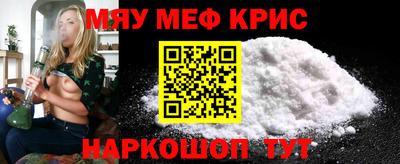 ALPHA PVP Малоярославец