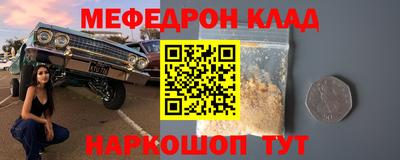 apvp Малгобек