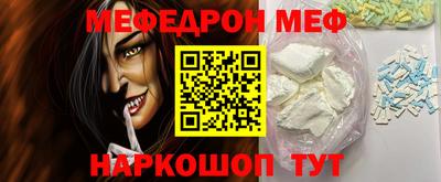 ALPHA PVP Малоярославец