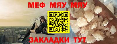 apvp Малгобек