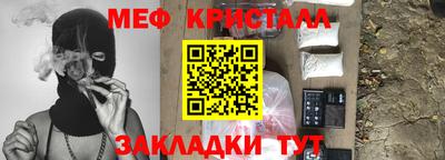 ALPHA PVP Малоярославец