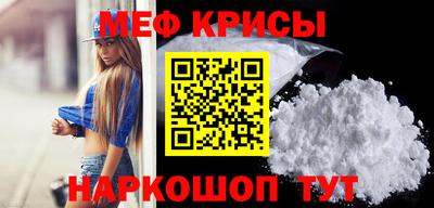 apvp Малгобек