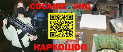 ALPHA PVP Малоярославец