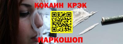 ALPHA PVP Малоярославец