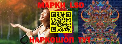ALPHA PVP Малоярославец