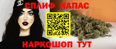 кокаин премиум Мариинск