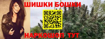 ALPHA PVP Малоярославец