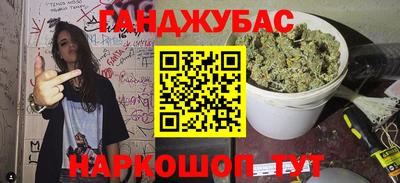 ALPHA PVP Малоярославец