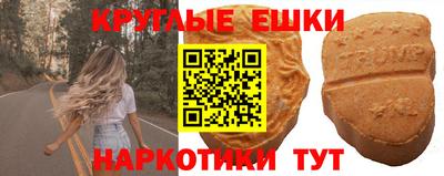 apvp Малгобек