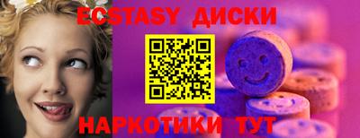 ALPHA PVP Малоярославец