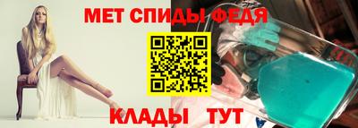 кокаин премиум Мариинск