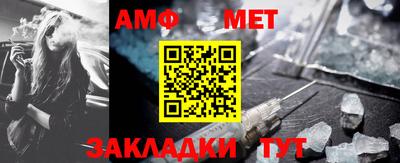 ALPHA PVP Малоярославец