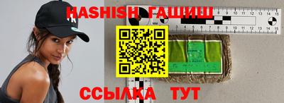 ALPHA PVP Малоярославец