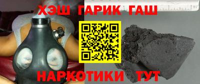 кокаин премиум Мариинск