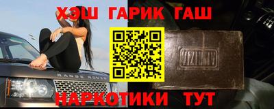 ALPHA PVP Малоярославец
