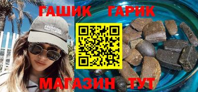 ALPHA PVP Малоярославец