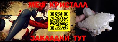 ALPHA PVP Малоярославец