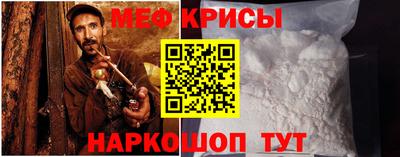 apvp Малгобек